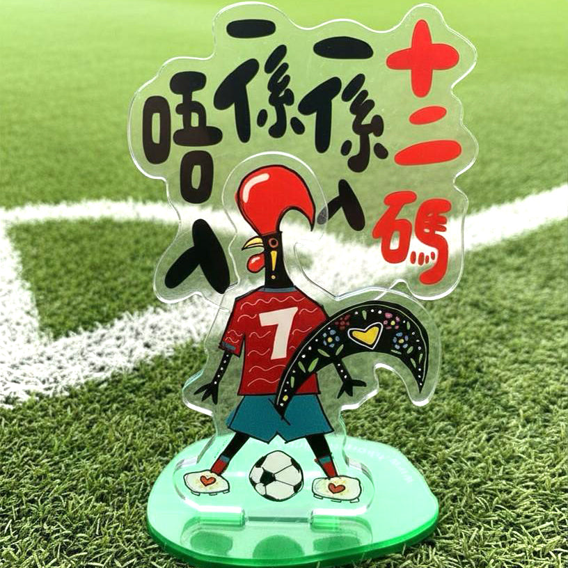 港波佬: 週邊產品