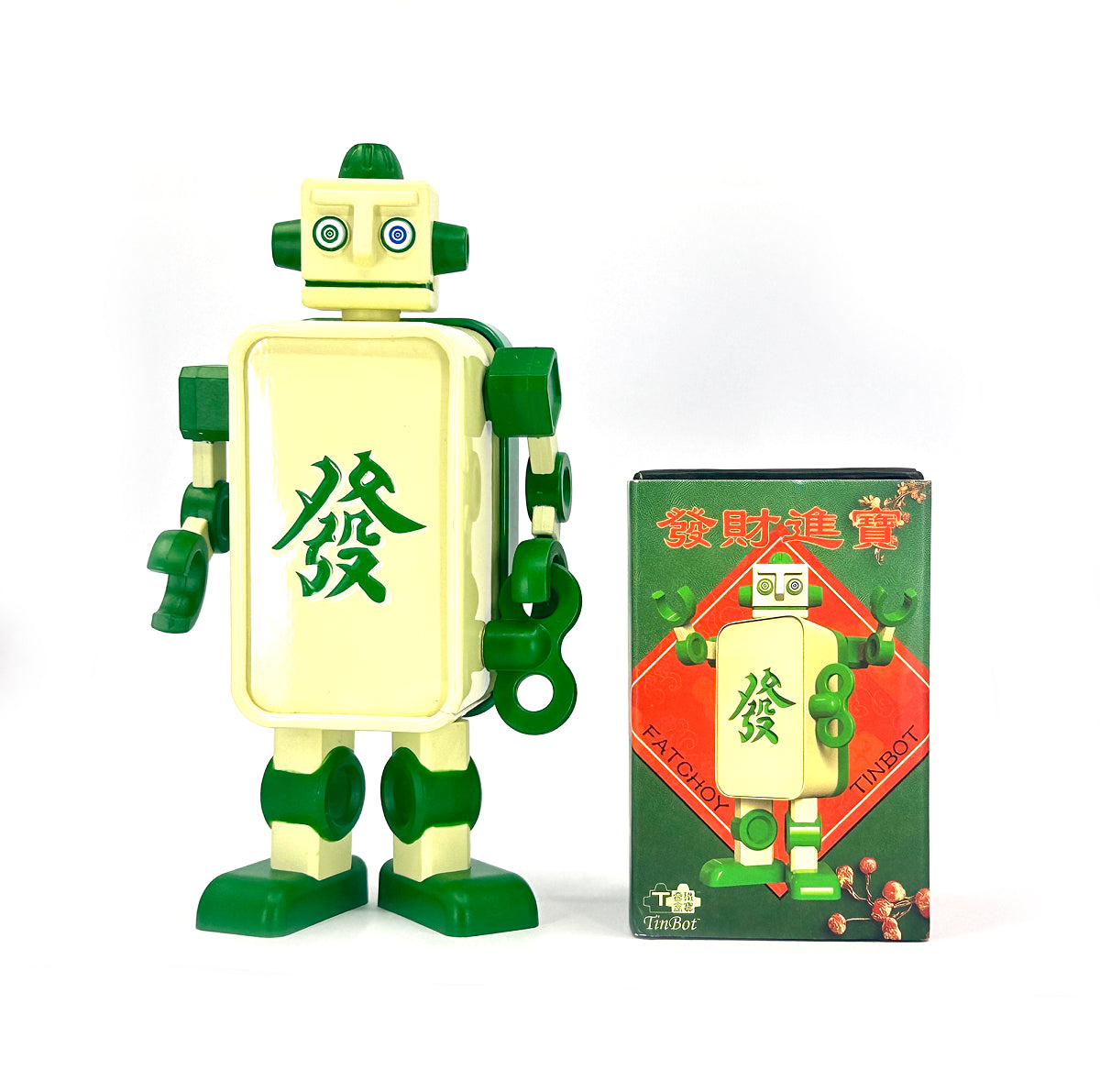 0014 T鐵寶奇盒TinBot - 香港故事