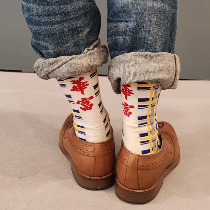 0011 暖暖華富襪子 - 華富印記